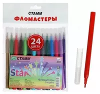 Набор фломастеров (смываемые) Стамм Star  наконечн. 2.0 мм  24 шт.  уп. ПЭ (Арт. - ФЛ506) Цв. ассорти