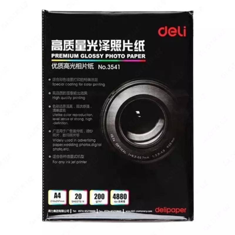 Inkjet printer uchun fotoqogoz Deli  porloq  A4  200 g/m2  20 l.  oram. PVX (m. - 3541-1)