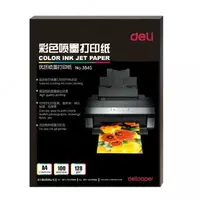 Фотобумага для струйного принтера Deli  матовая  А4  128 г/м2  100 л.  уп. карт (Арт. - 3545-1)