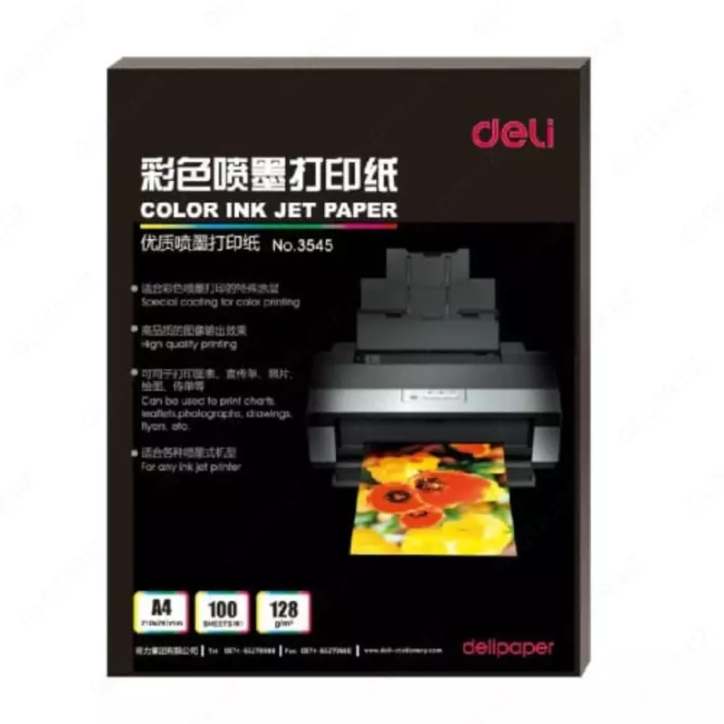 Фотобумага для струйного принтера Deli  матовая  А4  128 г/м2  100 л.  уп. карт (Арт. - 3545-1)