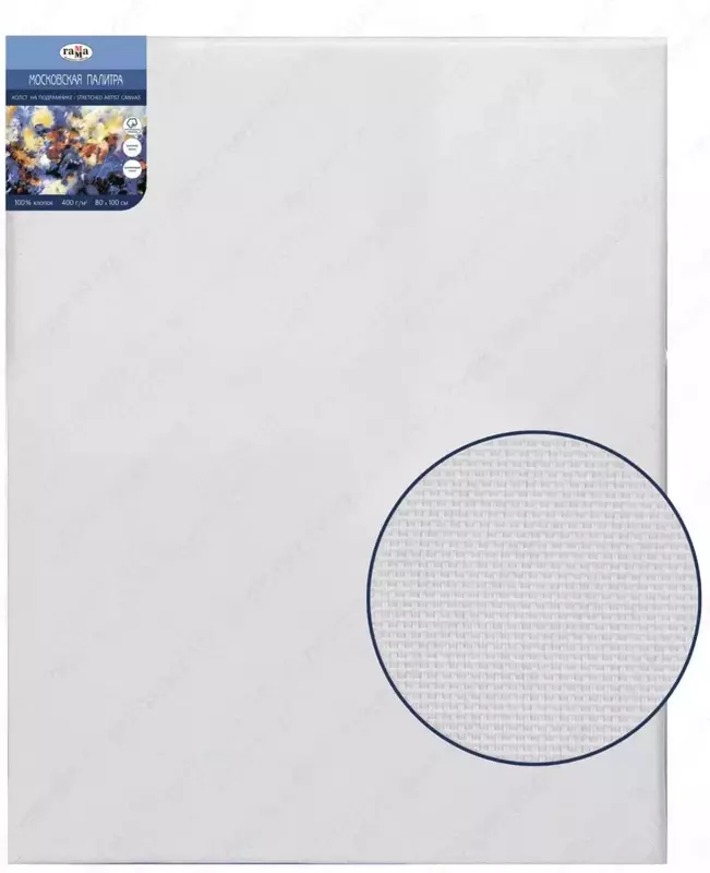 Gamma zambildagi kanvas Moskva palitrasi  80 x 100 sm  paxta  400 g/m2  yirik don (Art. - 280818_29)
