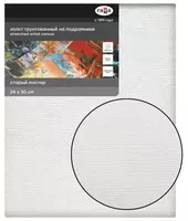 Холст на подрамнике Гамма Старый мастер  24 х 30 см  лен  370 г/м2  мелкое зерно (Арт. - 100920205)