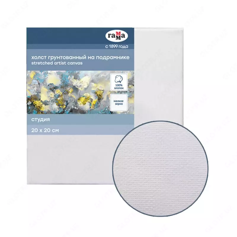 Gamma Studio zambildagi kanvas  20 x 20 sm  paxta  280 g/m2  nozik don (m. - 060220202)