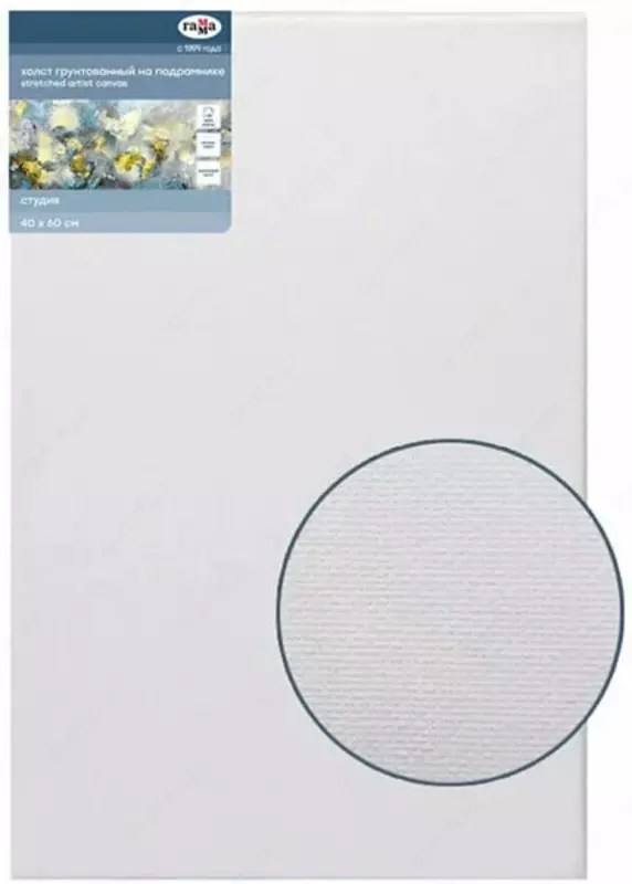 Gamma Studio zambildagi kanvas  40 x 60 sm  paxta  280 g/m2  nozik don (280818_18-modda)