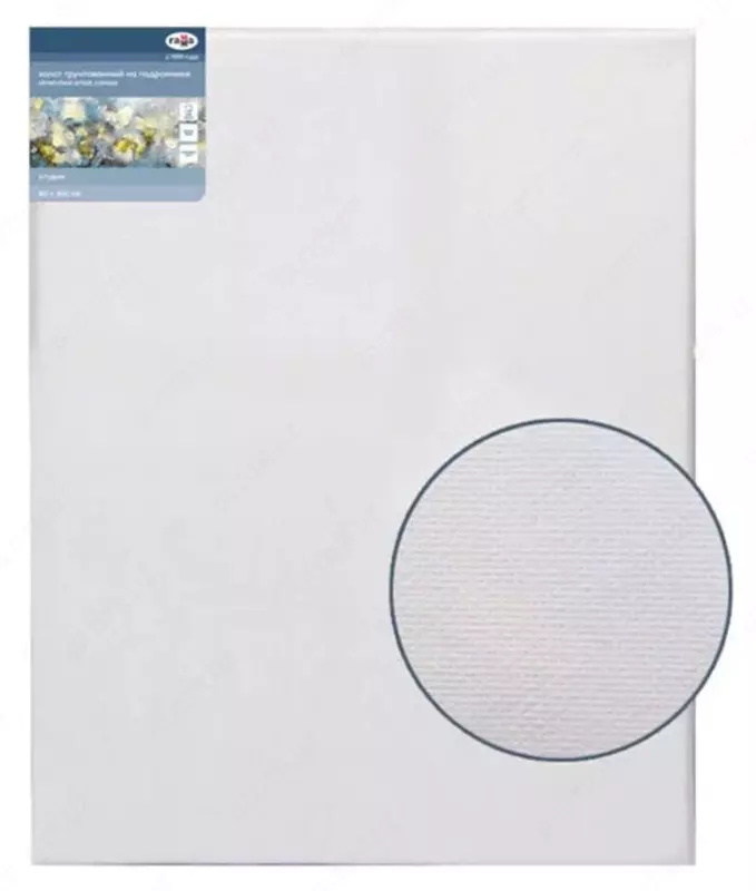 Холст на подрамнике Гамма Студия  80 х 100 см  хлопок  280 г/м2  мелкое зерно (Арт. - 280818_23)