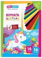 Цветная бумага (газетная) ArtSpace Единорог  А4  16 л./16 цв. (Арт. - Нб16-16г_28776)