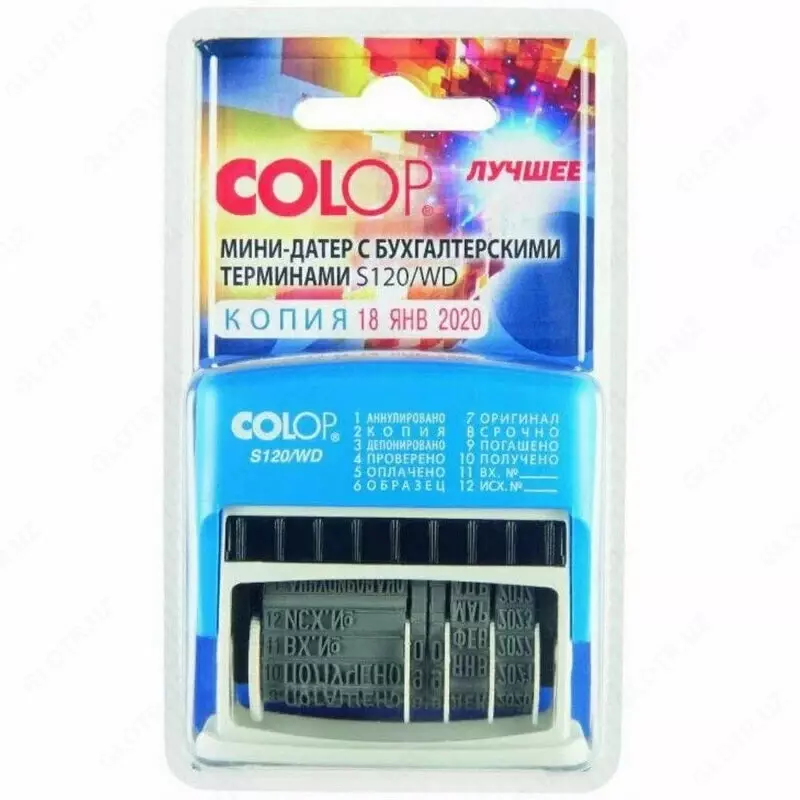   Мини ручной датер Colop S120/WD D19  12 бухг. терминов  38 мм  уп. блистер (Арт. - 104965) Синий