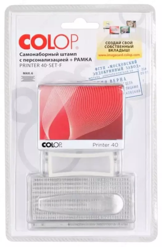   Shaxsiylashtirilgan shtamp Colop Printer 40N/2 toplam 19A+B  59x23 mm  6 bet  blister (m. - 145397) Qizil