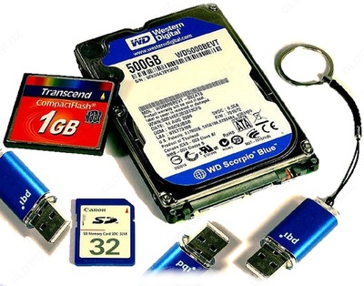 Восстановление данных