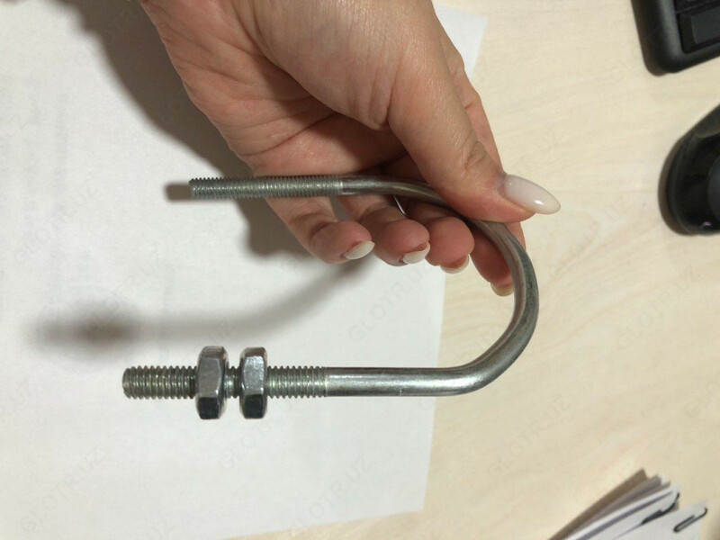  U-образные болты - 