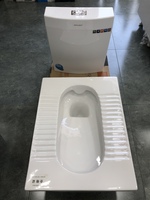 Чаша Генуя WEI SHENGнапольный унитаз