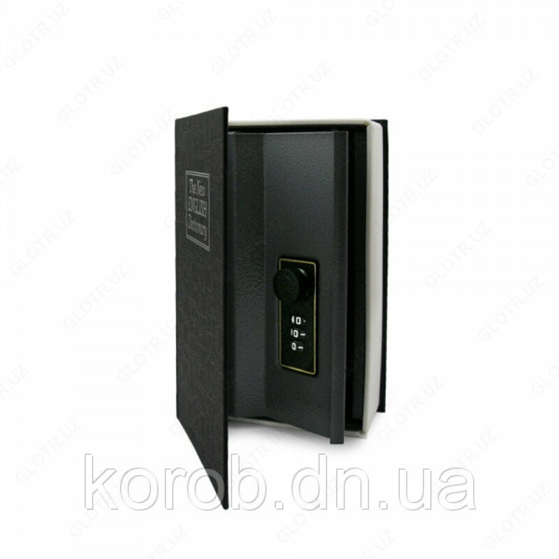  Книга  сейф - 