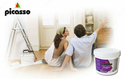 ВДАК-111 для фасадных работ (цвет: коричневая) - 188 600 сум / шт.