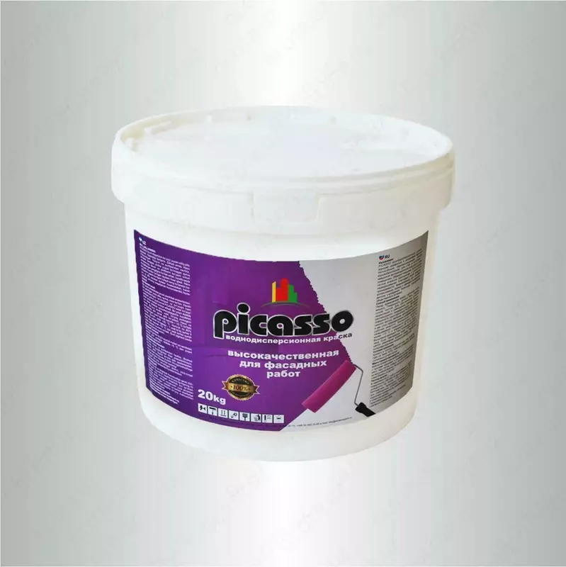 Emaye vagon oq Super Gloss Picasso. - 184 000 so'm