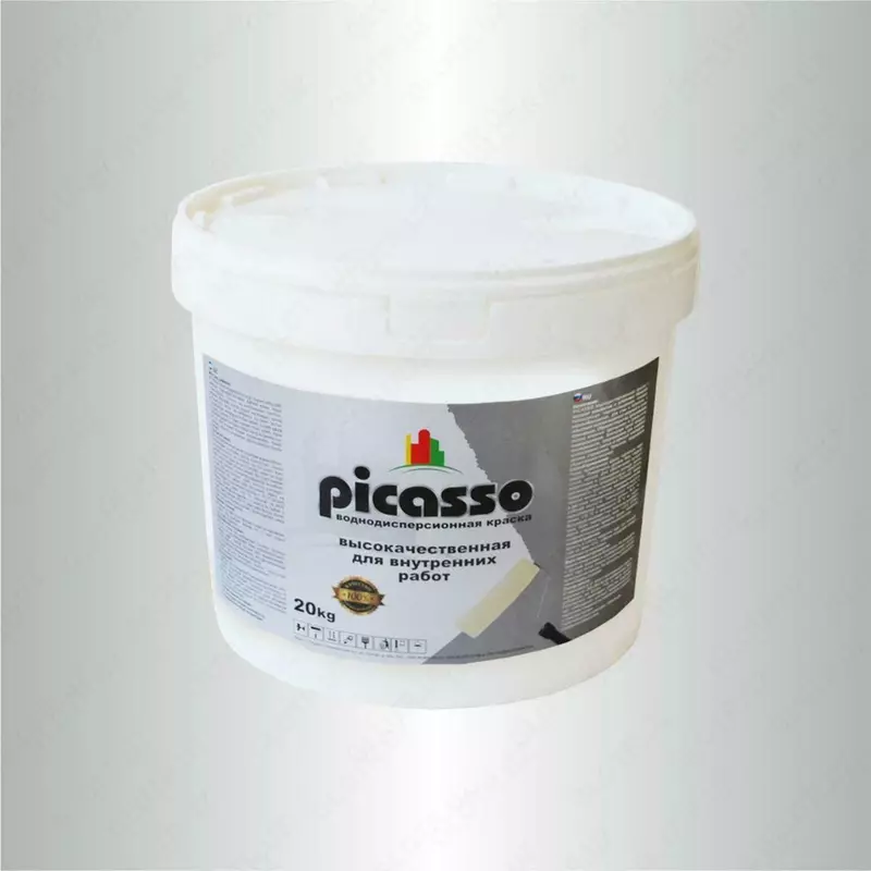 Emaye PF-115 qizil Super Gloss Picasso. - 188 600 so'm