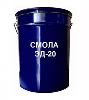 Epoksi qatroni ED-20