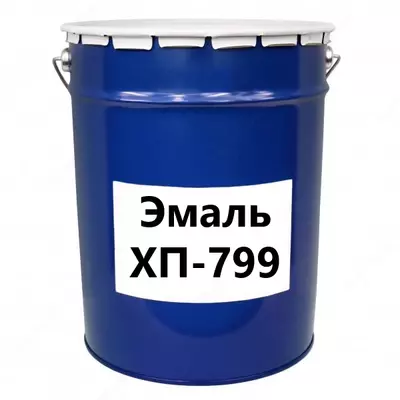 52 000 сум / кг. Эмаль ХП-799