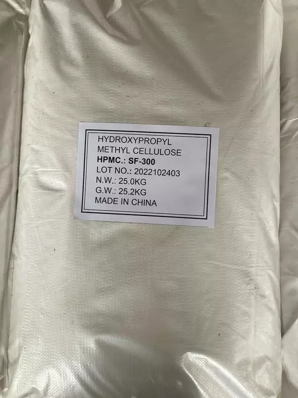 HydroxyPropyl Methyl Cellulose