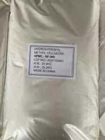 HydroxyPropyl Methyl Cellulose