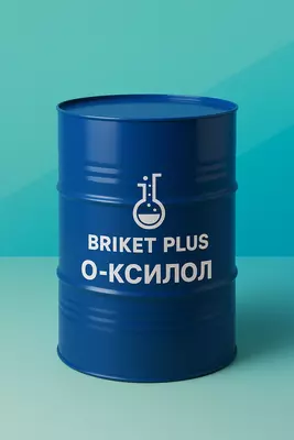 O-Ksilol - O-Xylene.