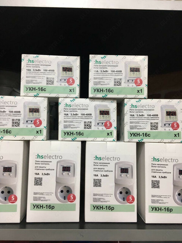 418 713.1 сум Реле напряжения HS ELECTRO