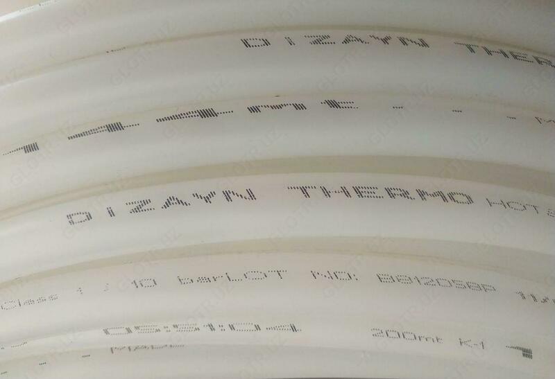 Труба для теплого пола PERT DN16