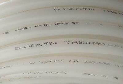 Труба для теплого пола PERT DN16