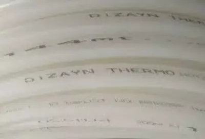 Труба для теплого пола PERT DN16 - Цена по запросу