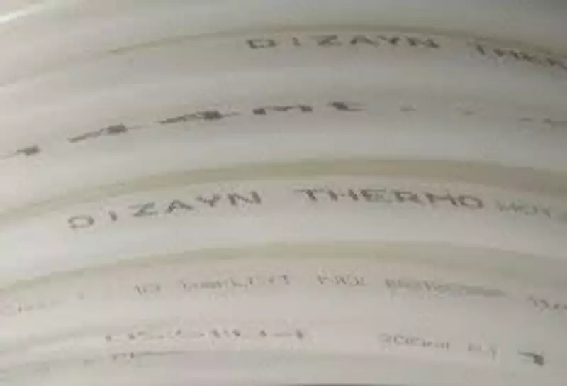 Труба для теплого пола PERT DN16 - по запросу