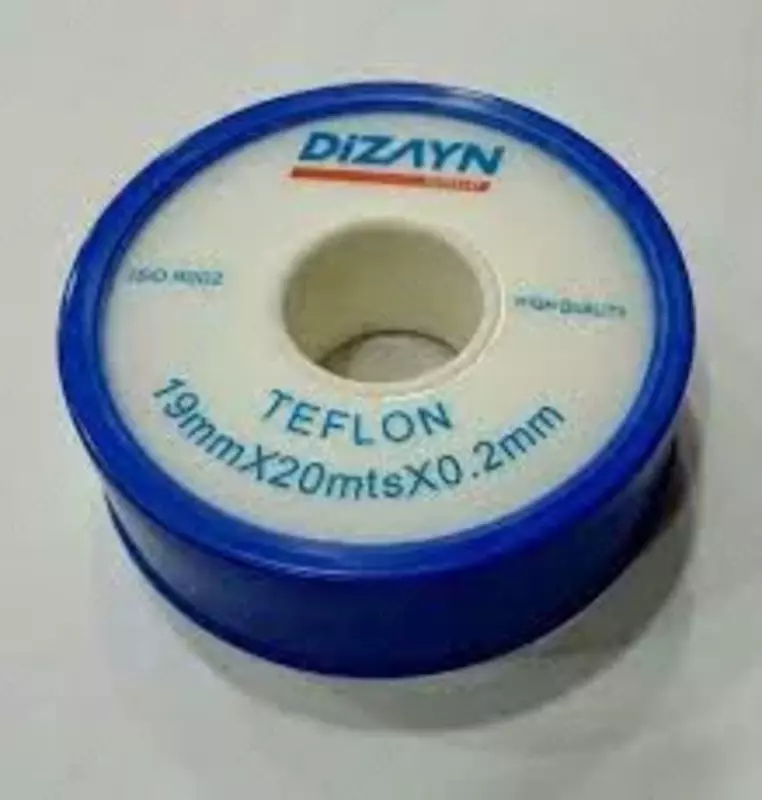 Фум лента - 8 000 сум