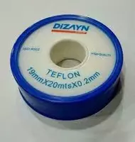 Фум лента - 8 000 сум