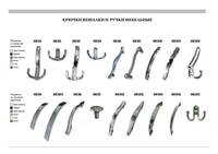 Mebel tutqichlari Ulgurji savdo