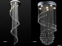 Люстра - от {0} сум