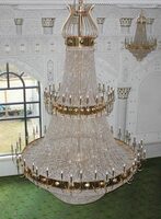 Хрустальная люстра арт 008 (подвесная)