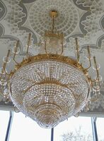 Хрустальная люстра арт 008 (подвесная) - по запросу