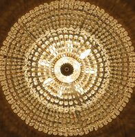 Хрустальная люстра арт 014 - по запросу