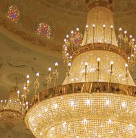 Хрустальная люстра арт 018 (подвесная) - по запросу