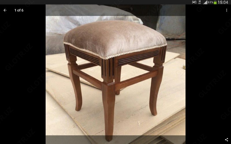 Пуфик для гостиной коричневого цвета