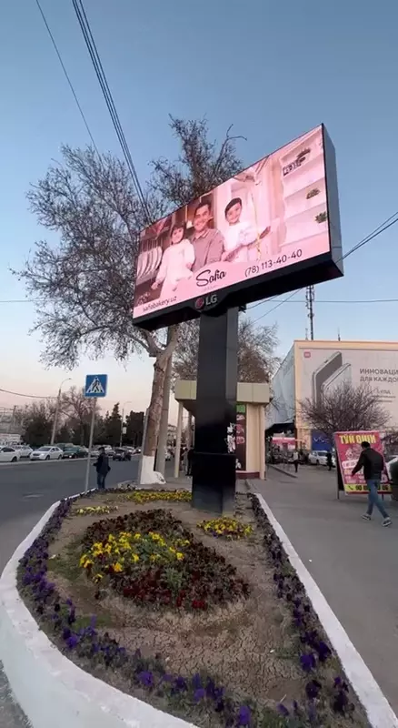 Размещение рекламы на LED мониторах по всему Узбекистану
