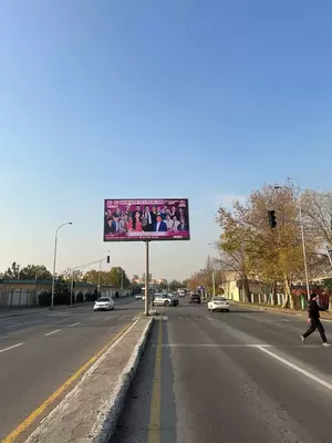 Размещение рекламы на билбордах