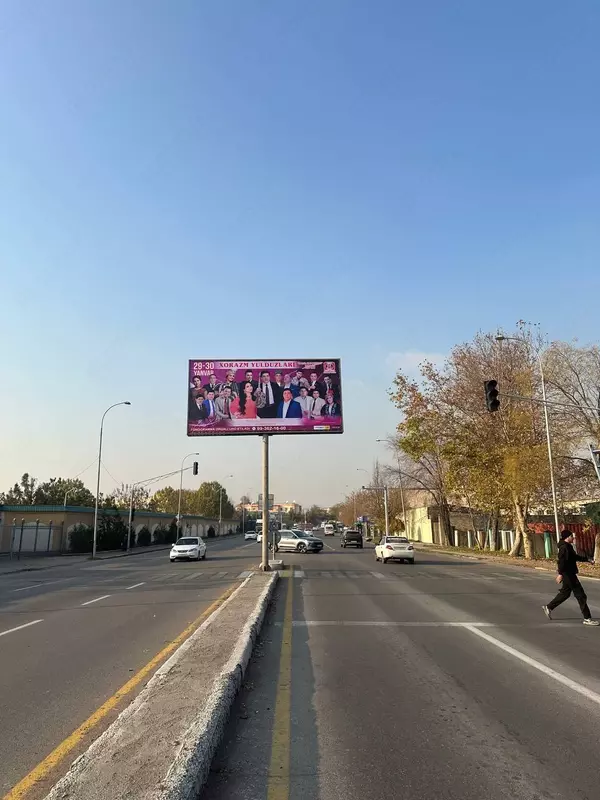 2 700 000 сум Размещение рекламы на билбордах