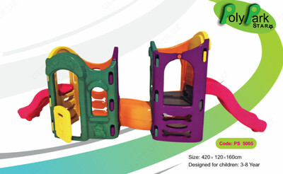 Детская горка близнецы PS 5005 - 10 000 000 so'm / donadan