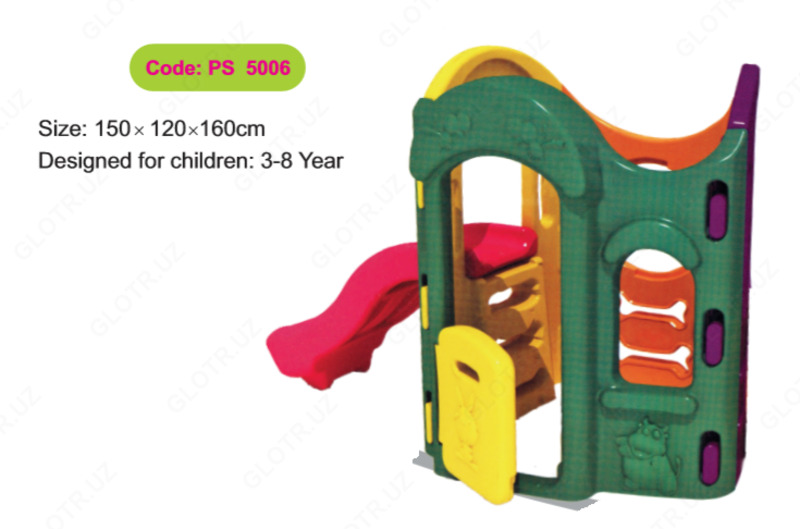 Детская горка PS 5006