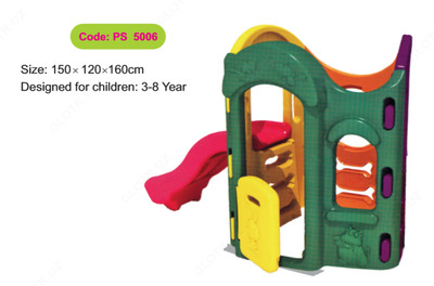 Детская горка PS 5006 - от 2 500 000 сум / шт.
