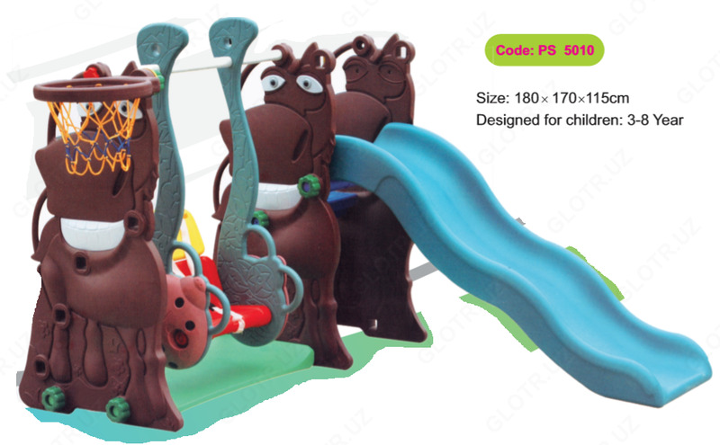 Детская горка и качели конь PS 5010 - от {0} сум