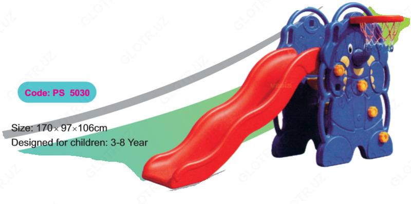 Детская горка СИНИЙ СЛОНЕНОК PS 5030 - {0} so'mdan
