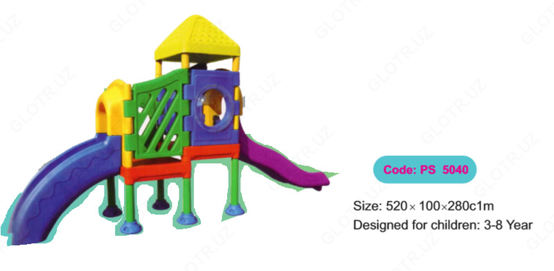 Детская горка маленькая PS 5041 - от 100 000 сум