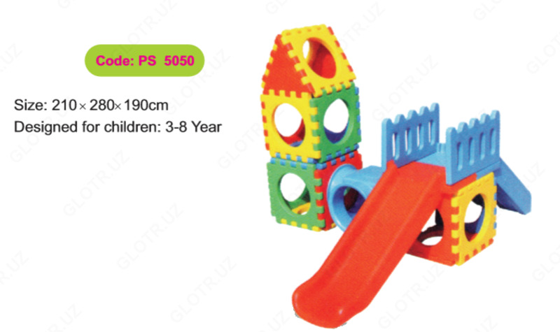 Детская горка с башенкой PS 5050