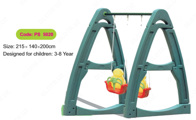 Детские качели PS 5020