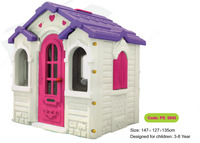 Пластиковый домик для детей PS 5045